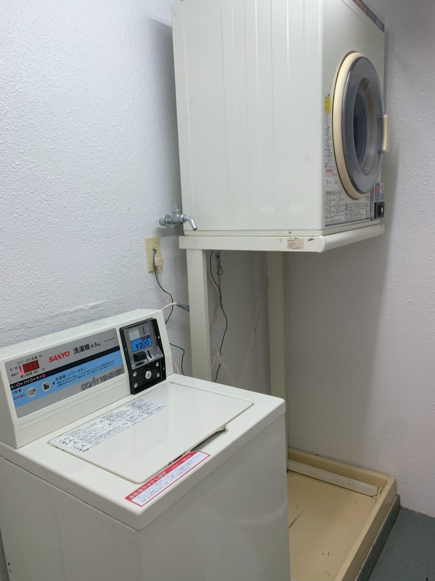 京都市内方面配達設置無料 2020年製 コンパクトタイプ洗濯機 GS03