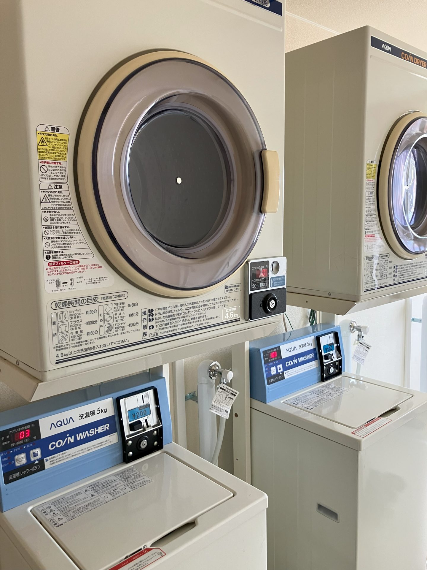 業務用洗濯機　W160MP　ランドリー・宿泊施設等に　要修理 業務用洗濯機 W160MP コインランドリー・宿泊施設等に 要修理 【公式通販】
