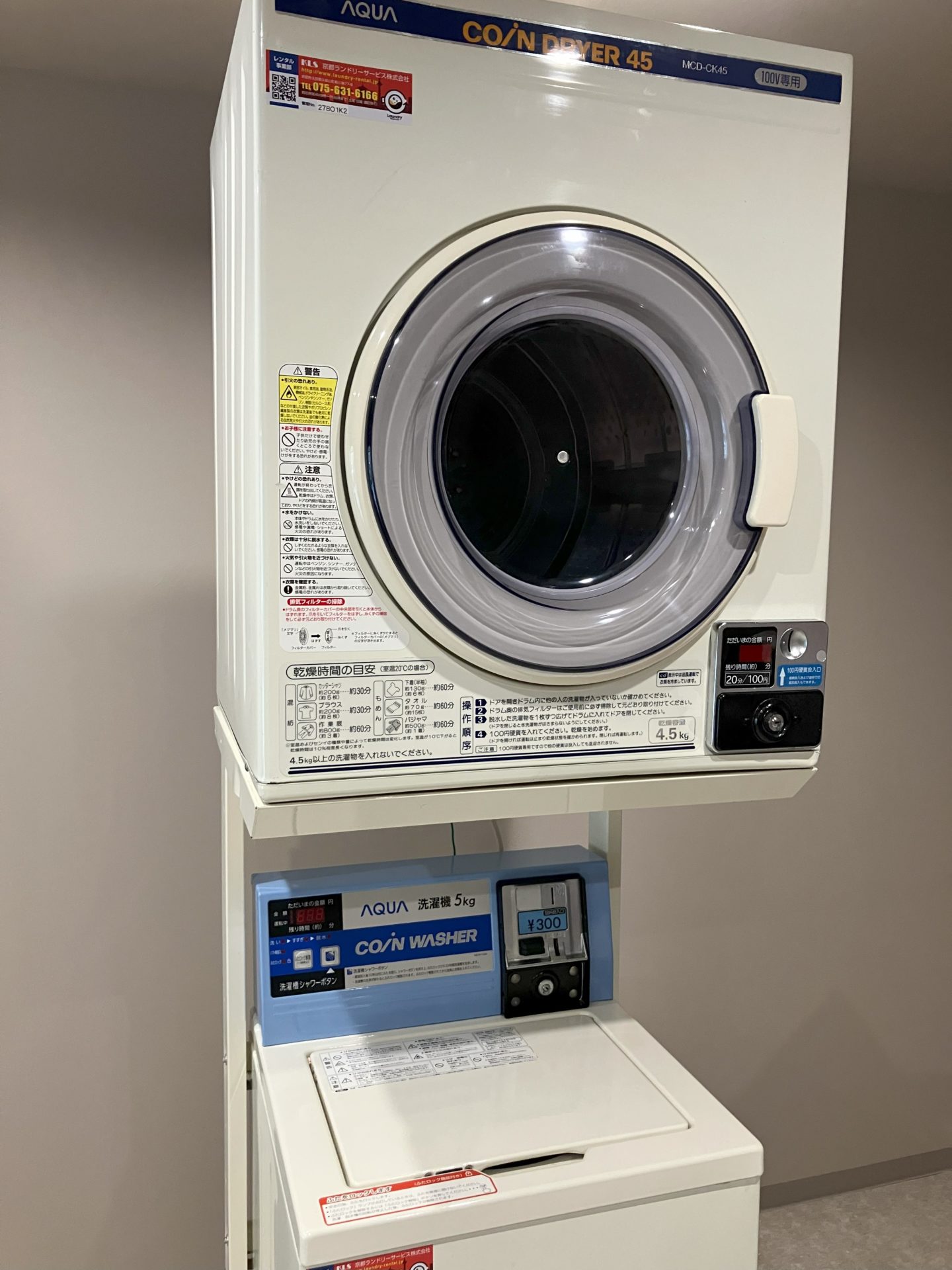 大阪送料無料★3か月保障付き★洗濯機★2023年★JW60WP01★SS-277 大阪送料無料☆3か月保障付き☆洗濯機☆2023年☆JW60WP01☆SS-277